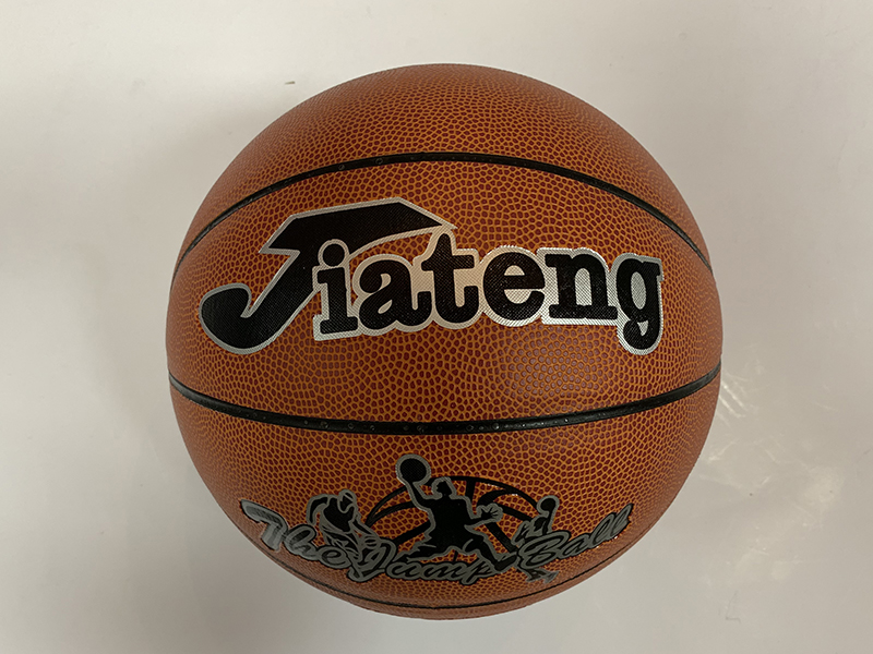 Size 5 Basketball Ball