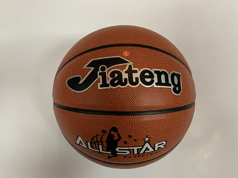 Size 7 Basketball Ball