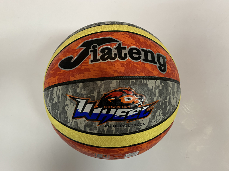 Size 7 Basketball Ball