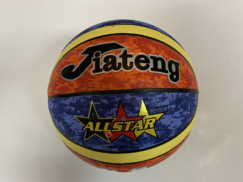 Size 7 Basketball Ball