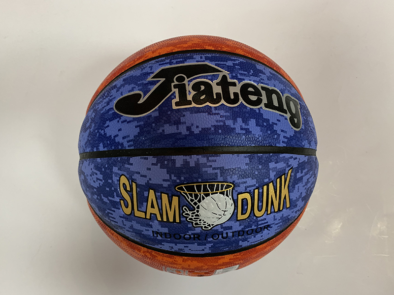 Size 7 Basketball Ball
