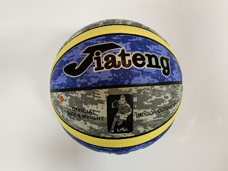 Size 7 Basketball Ball