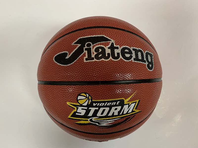 Size 7 Basketball Ball(Wicking Sweat)