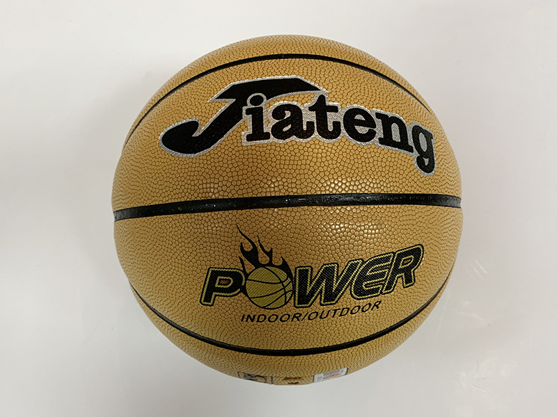 Size 7 Basketball Ball(Wicking Sweat)