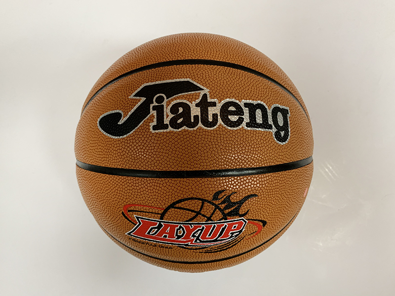 Size 7 Basketball Ball(Wicking Sweat)