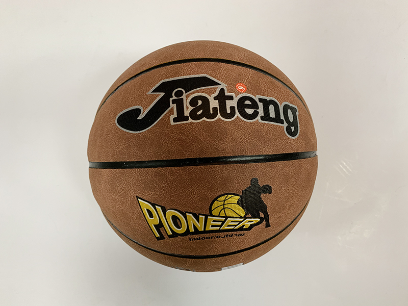 Size 7 Basketball Ball(Wicking Sweat)