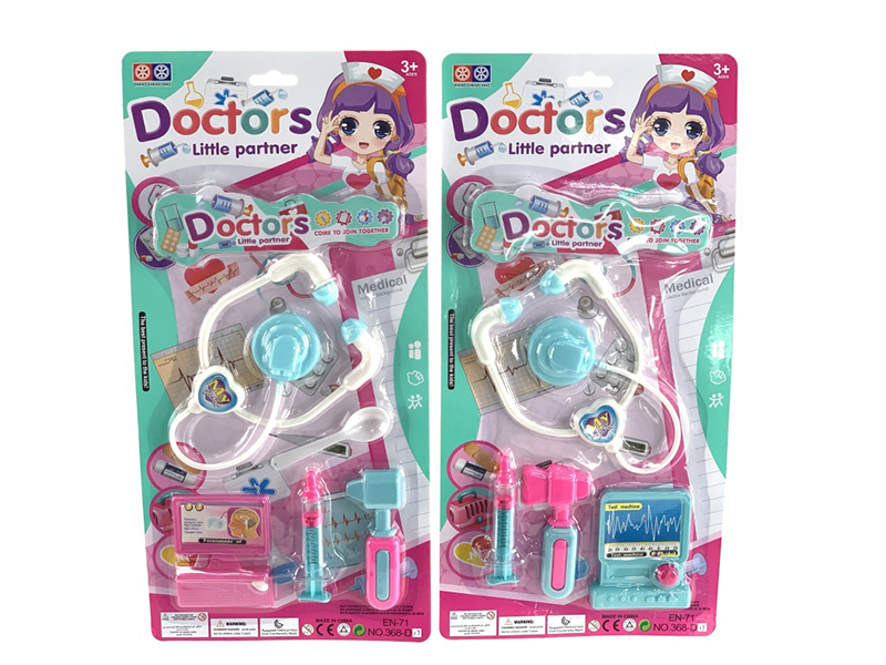 Doctor Set