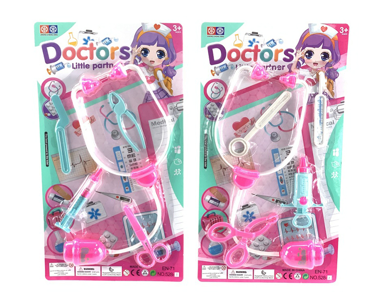 Doctor Set