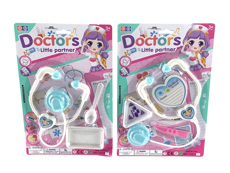 Doctor Set