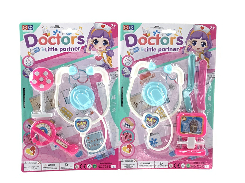 Doctor Set