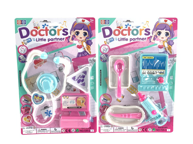 Doctor Set
