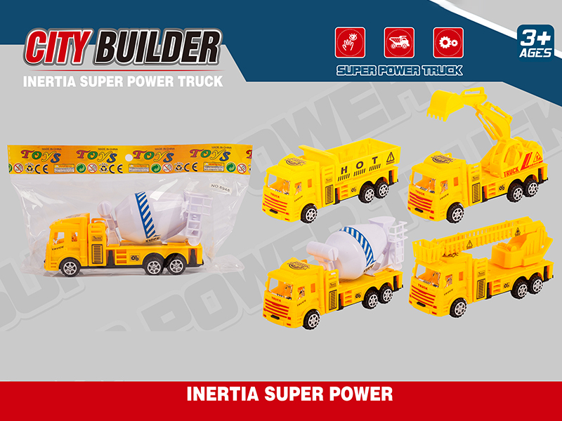 Friction Engineering Truck 1PCS