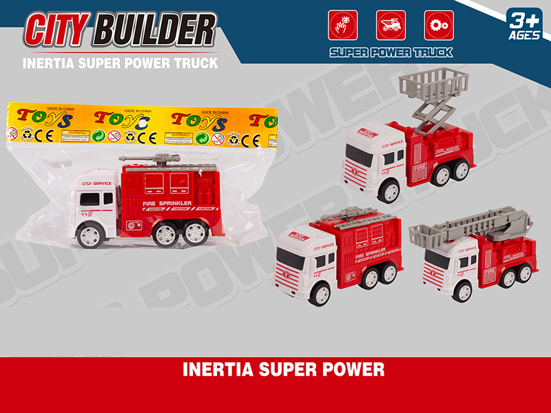 Friction Fire Engine