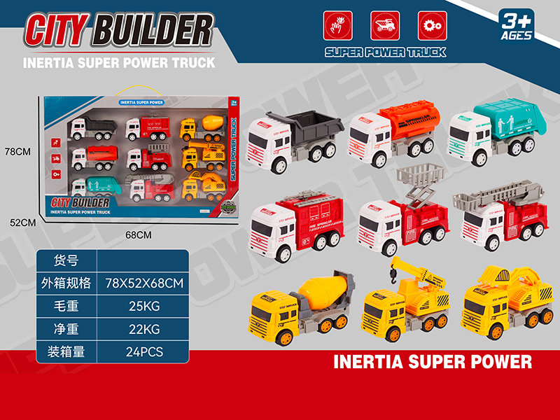 Friction City Engineering Truck 9PCS