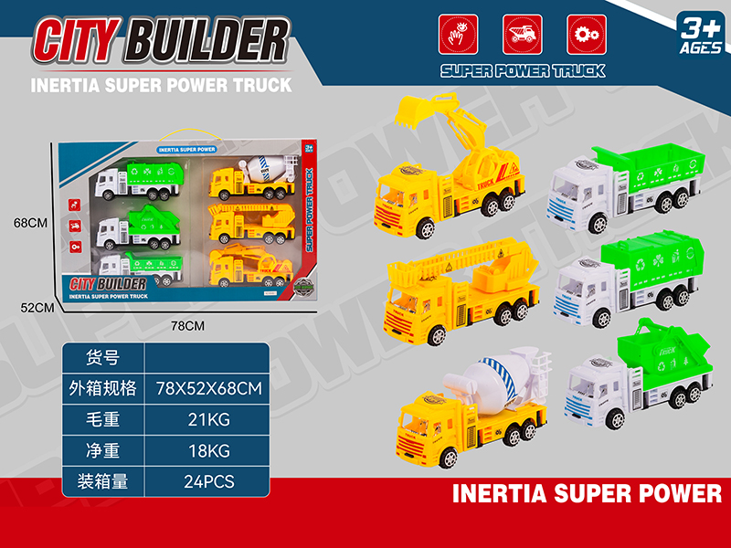 Friction Sanitation Truck, Engineering Truck 6PCS