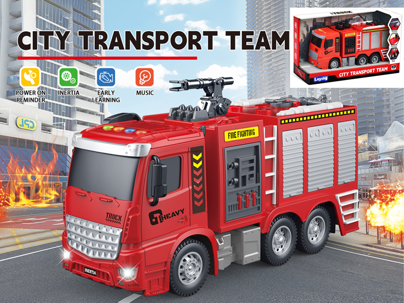 Friction Water Spray Truck