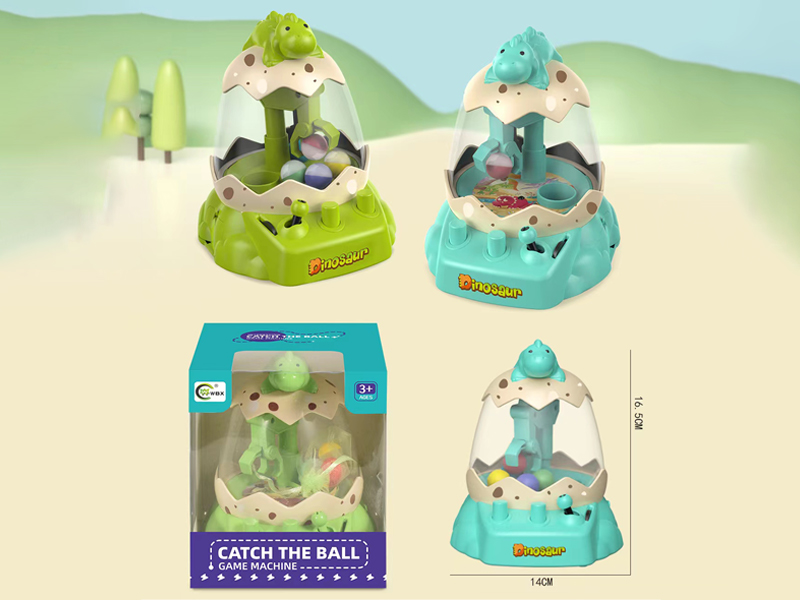 Dinosaur Egg Grabbing Machine