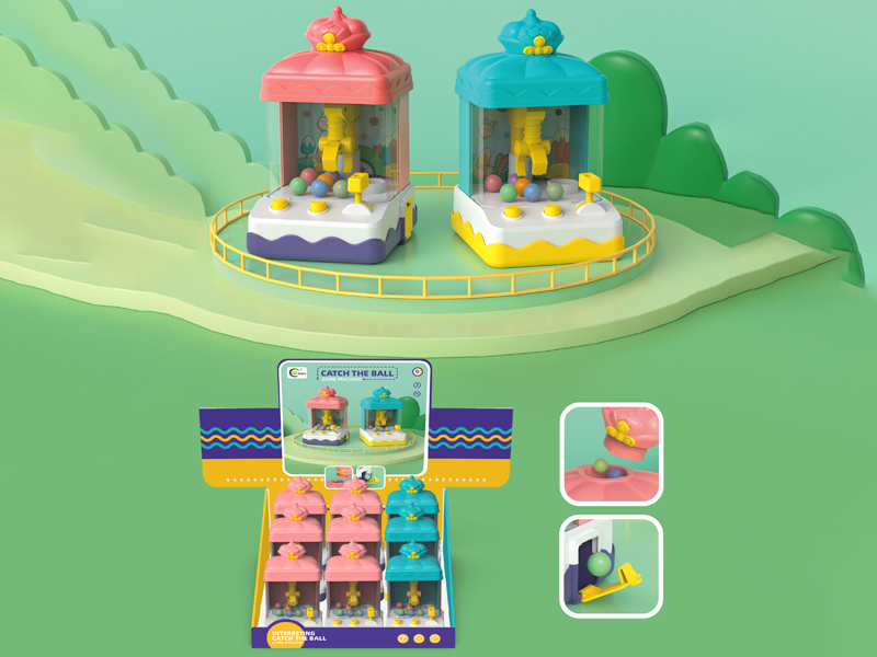 9PCS Crown Grabbing Machine