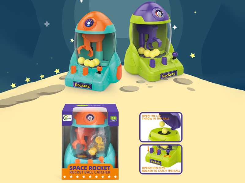 Rocket Grabbing Machine