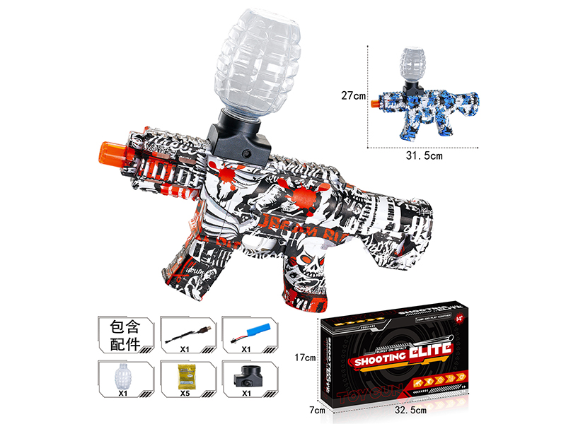 B/O Graffiti Camouflage Water Bullet Gun