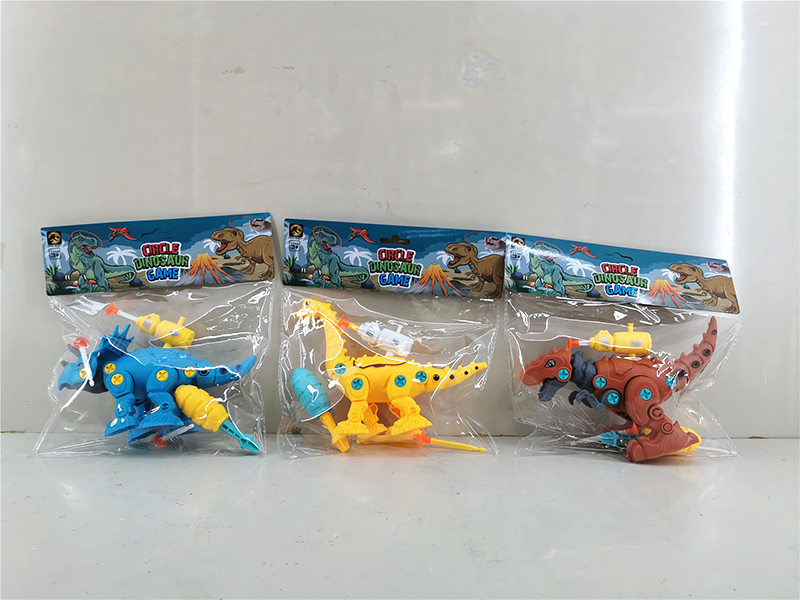 Assembling Catapult Dinosaurs Toy