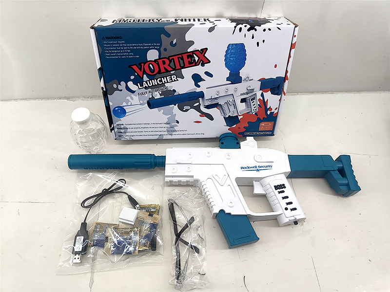 B/O Water Bullet Gun