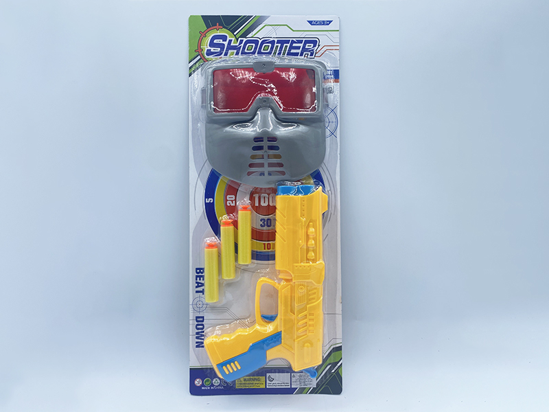 Soft Bullet Gun With Mask