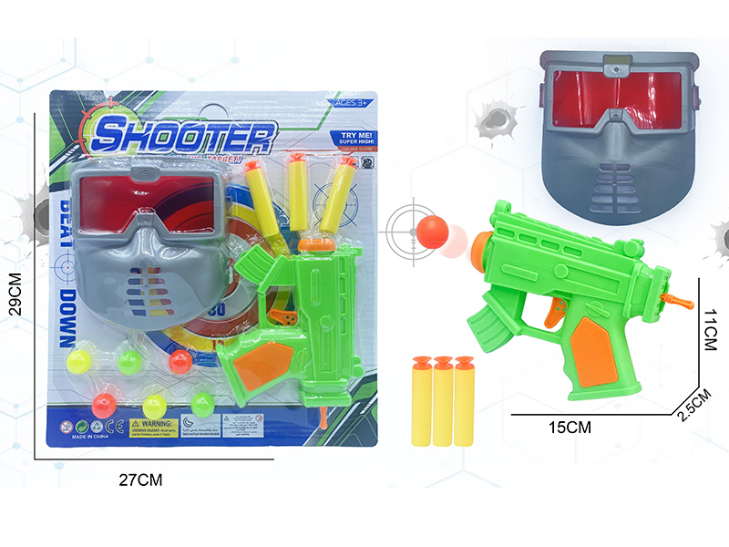 MP5 Ping-Pong Ball Gun With Mask