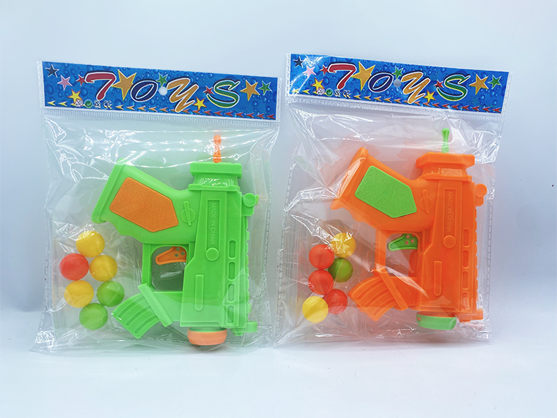 MP5 Ping-Pong Ball Gun