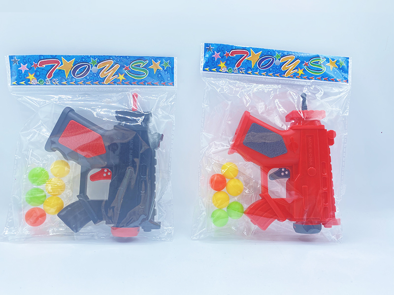 MP5 Ping-Pong Ball Gun