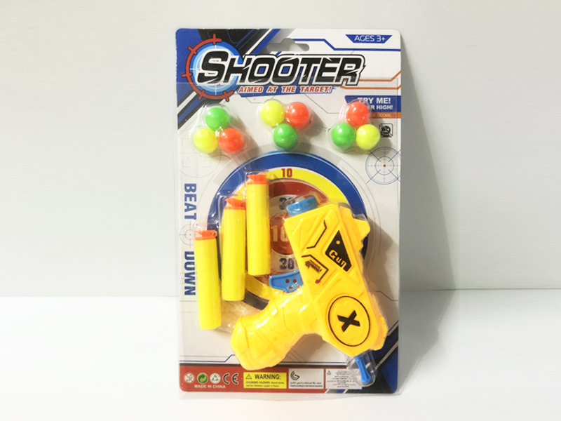 MP5 Ping-Pong Ball Soft Bullet Gun