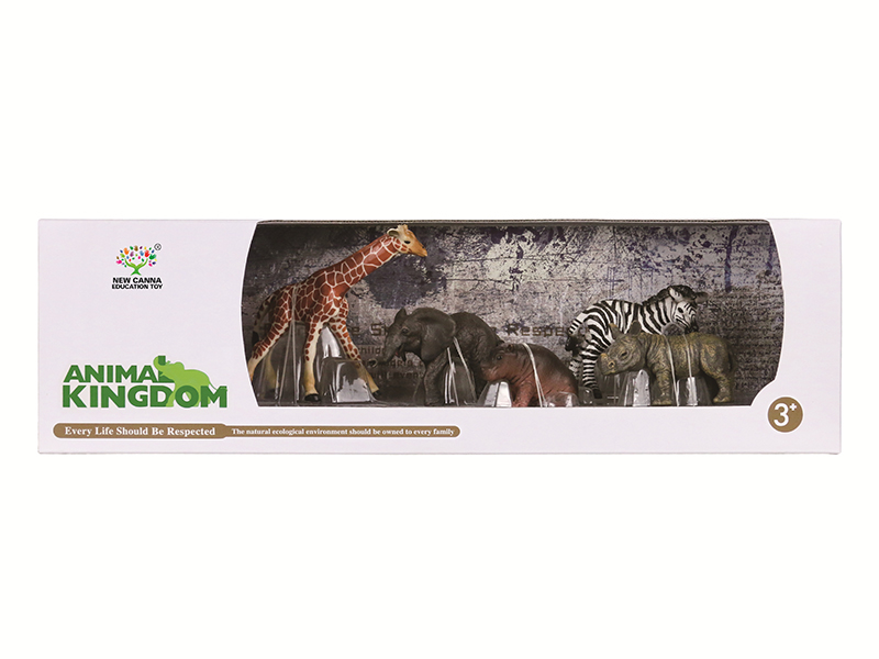 Animal Cub Models 5pcs