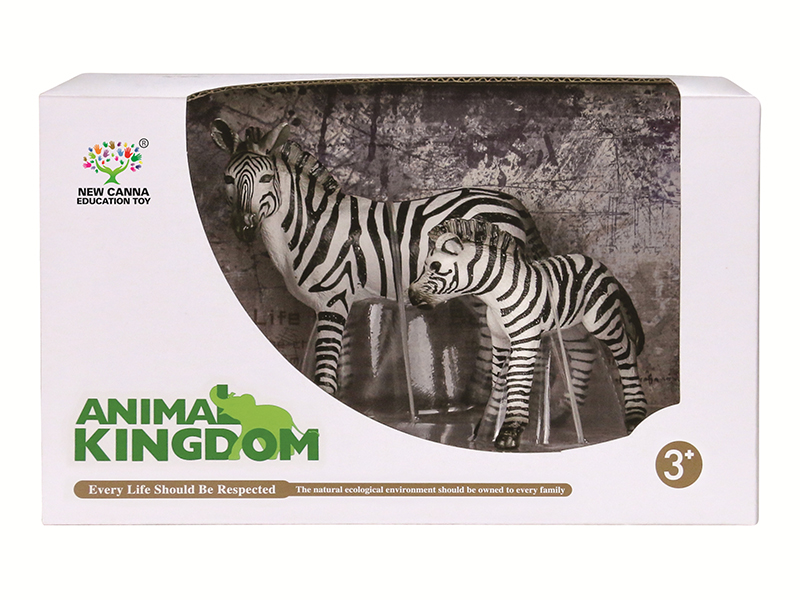 Zebra Animal Models 2pcs