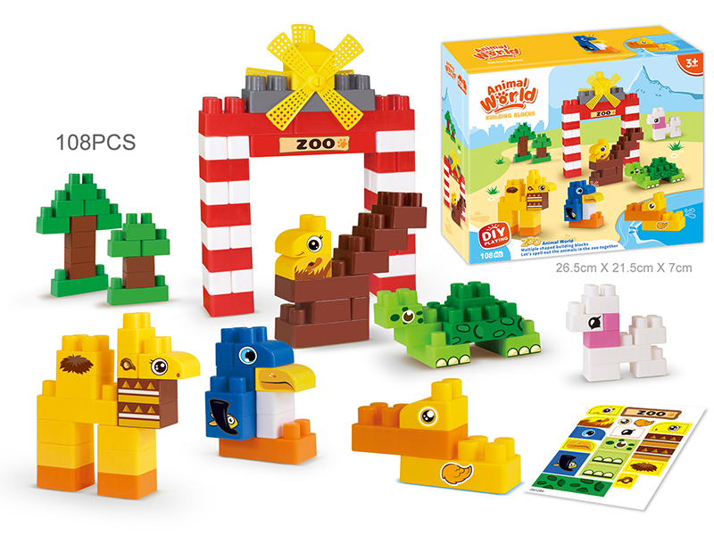 108Pcs Animal World Paradise Building Blocks