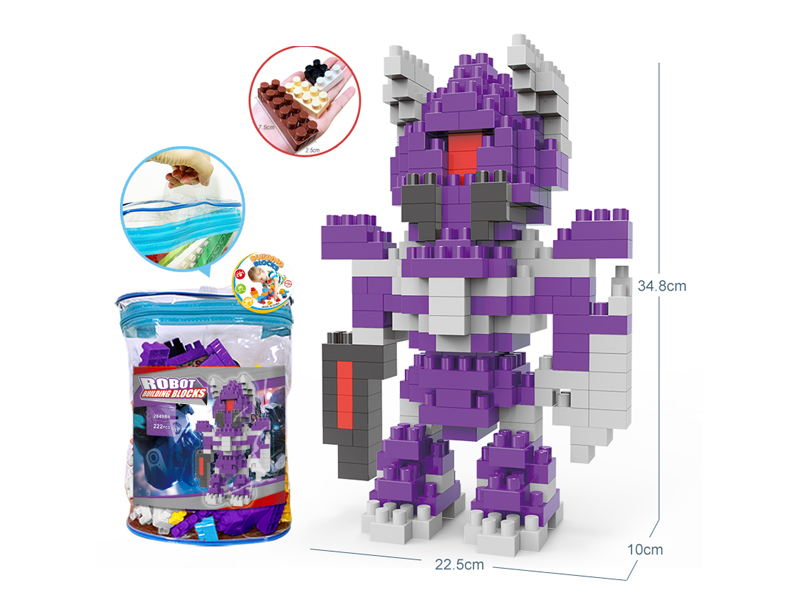 222Pcs Shockwave Building Block (Transformers)