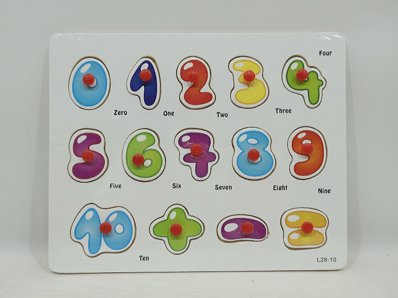 Wooden Numerals Hand Grab Puzzle