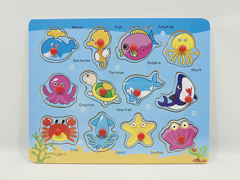 Wooden Underwater World Hand Grab Puzzle