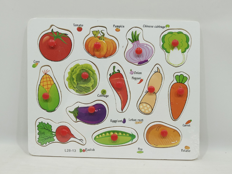 Wooden Vegetables Hand Grab Puzzle