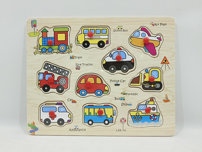Wooden Transportation Hand Grab Puzzle