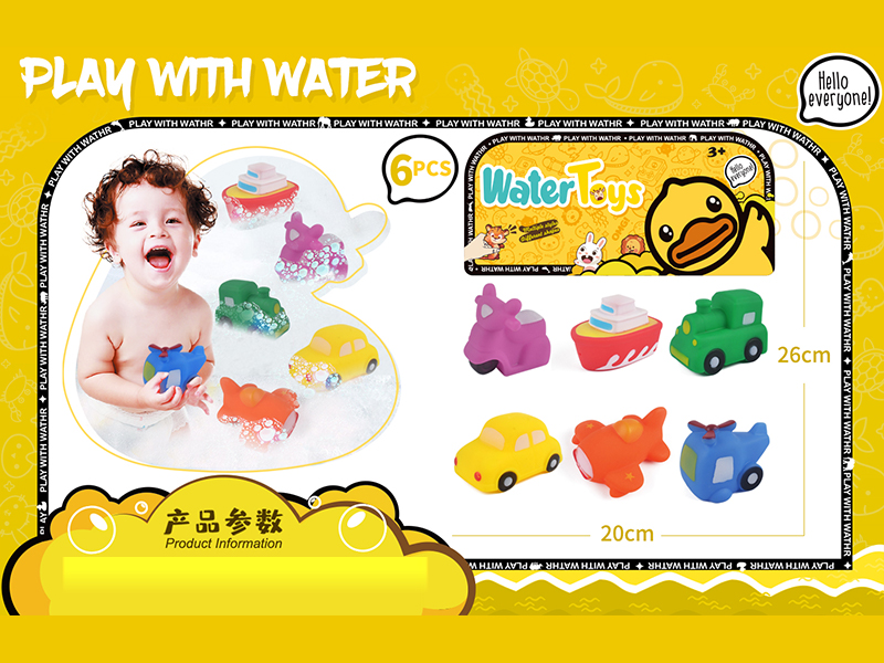 6PCS Water Toys