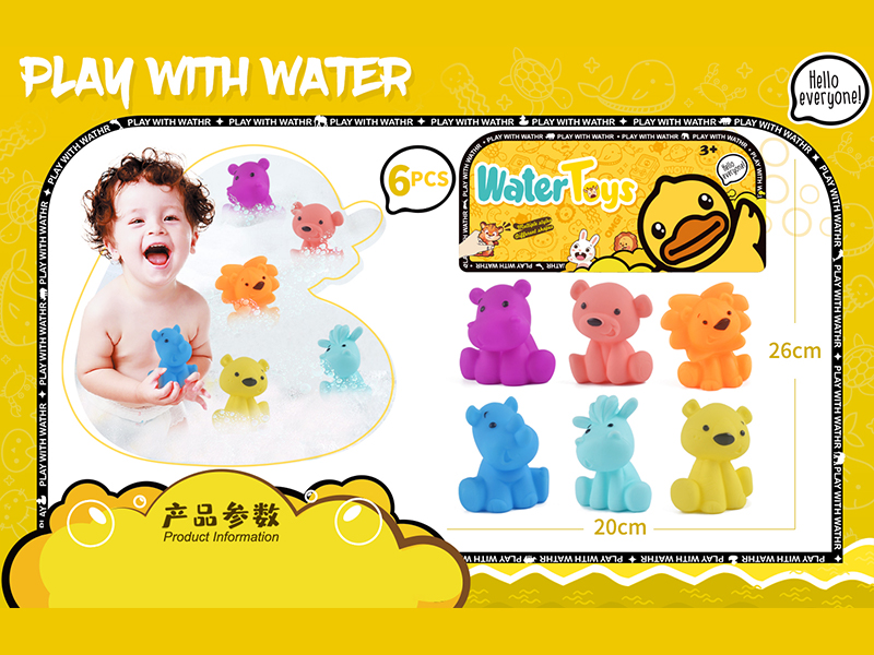 6PCS Water Toys