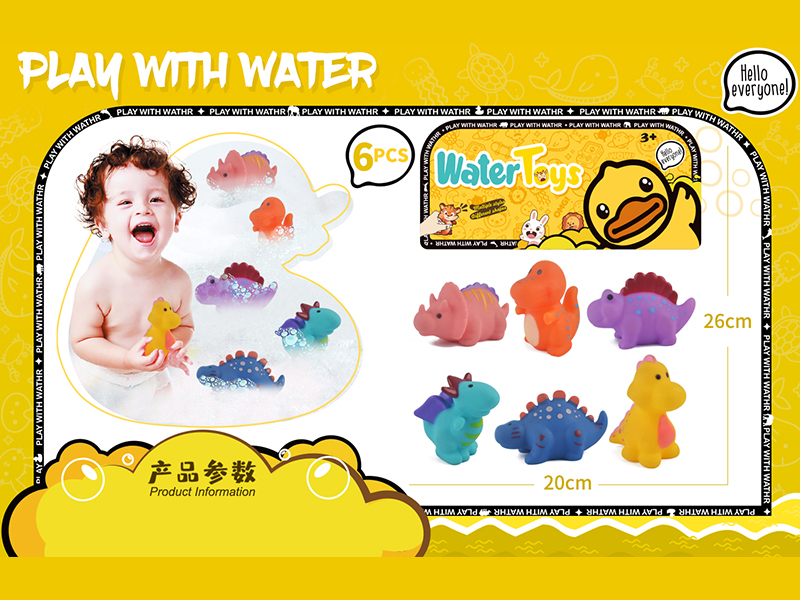 6PCS Water Toys