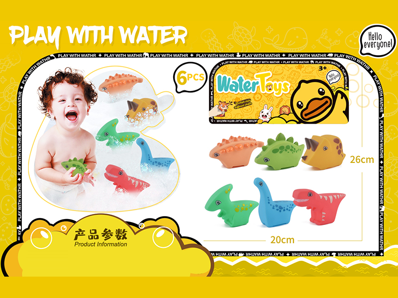 6PCS Water Toys