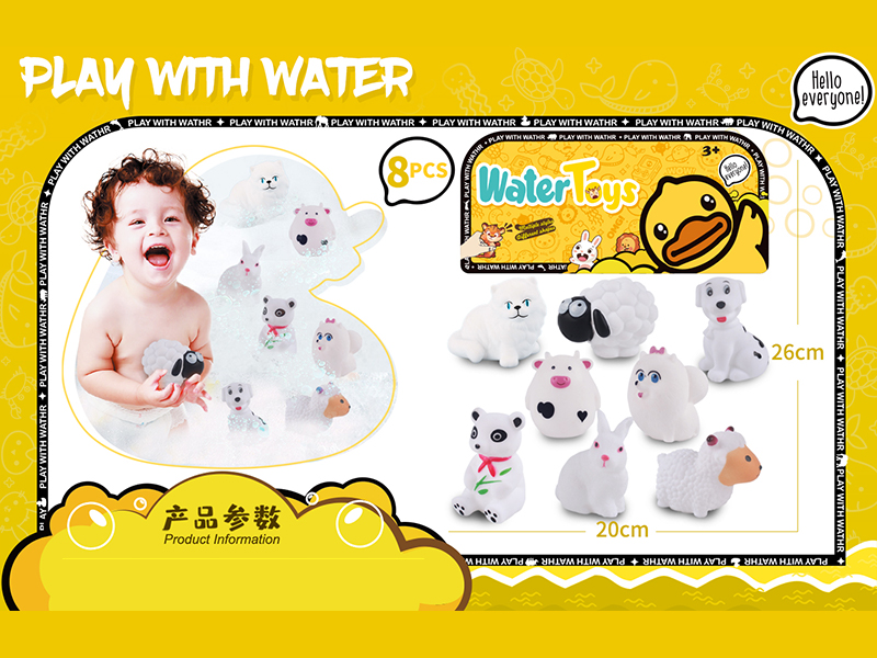 8PCS Water Toys