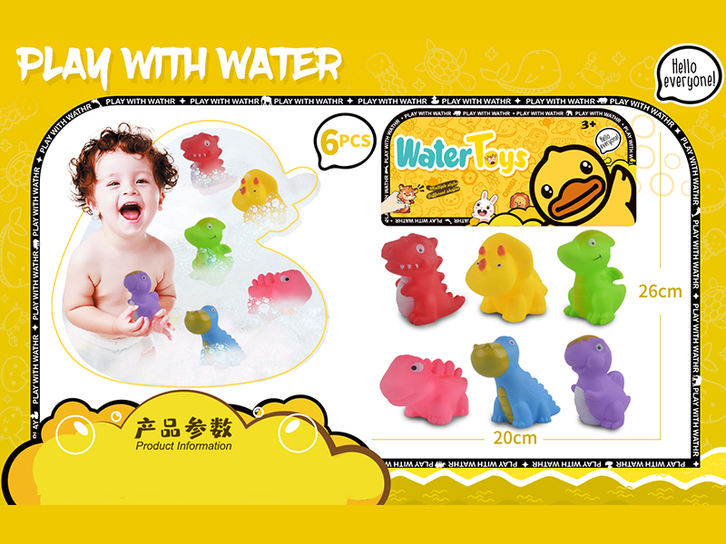 6PCS Water Toys