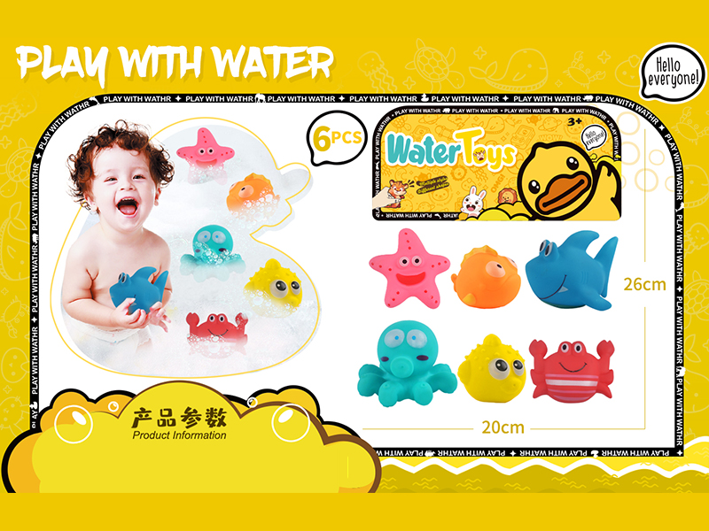 6PCS Water Toys