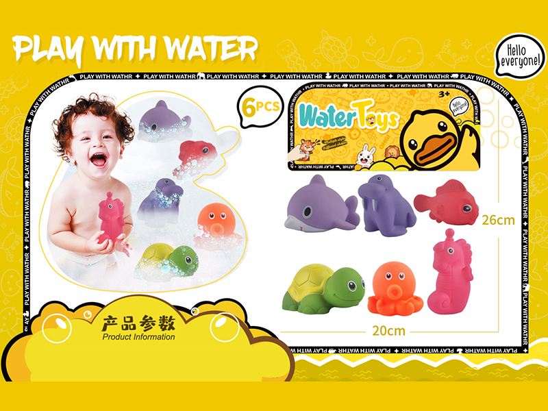 6PCS Water Toys