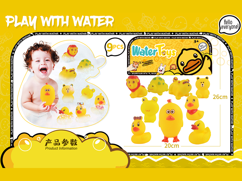 9PCS Water Toys
