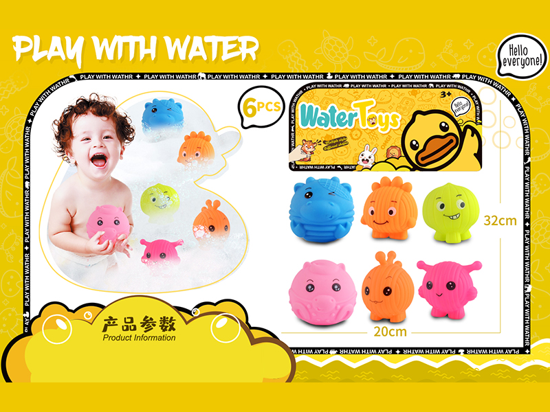 6PCS Water Toys