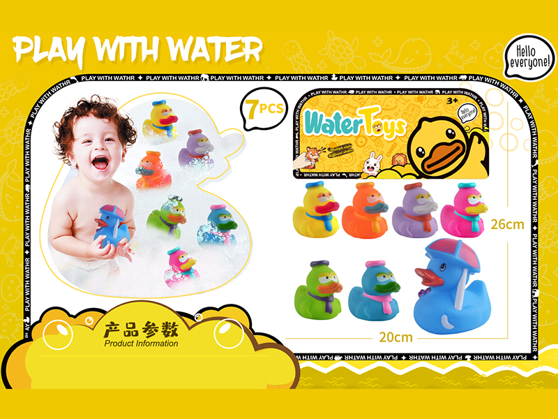 7PCS Water Toys
